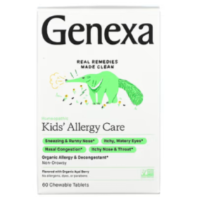 GENEXA: Kids Allergy Care, 60 Chewable Tablets